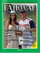 Panamá Edición #5